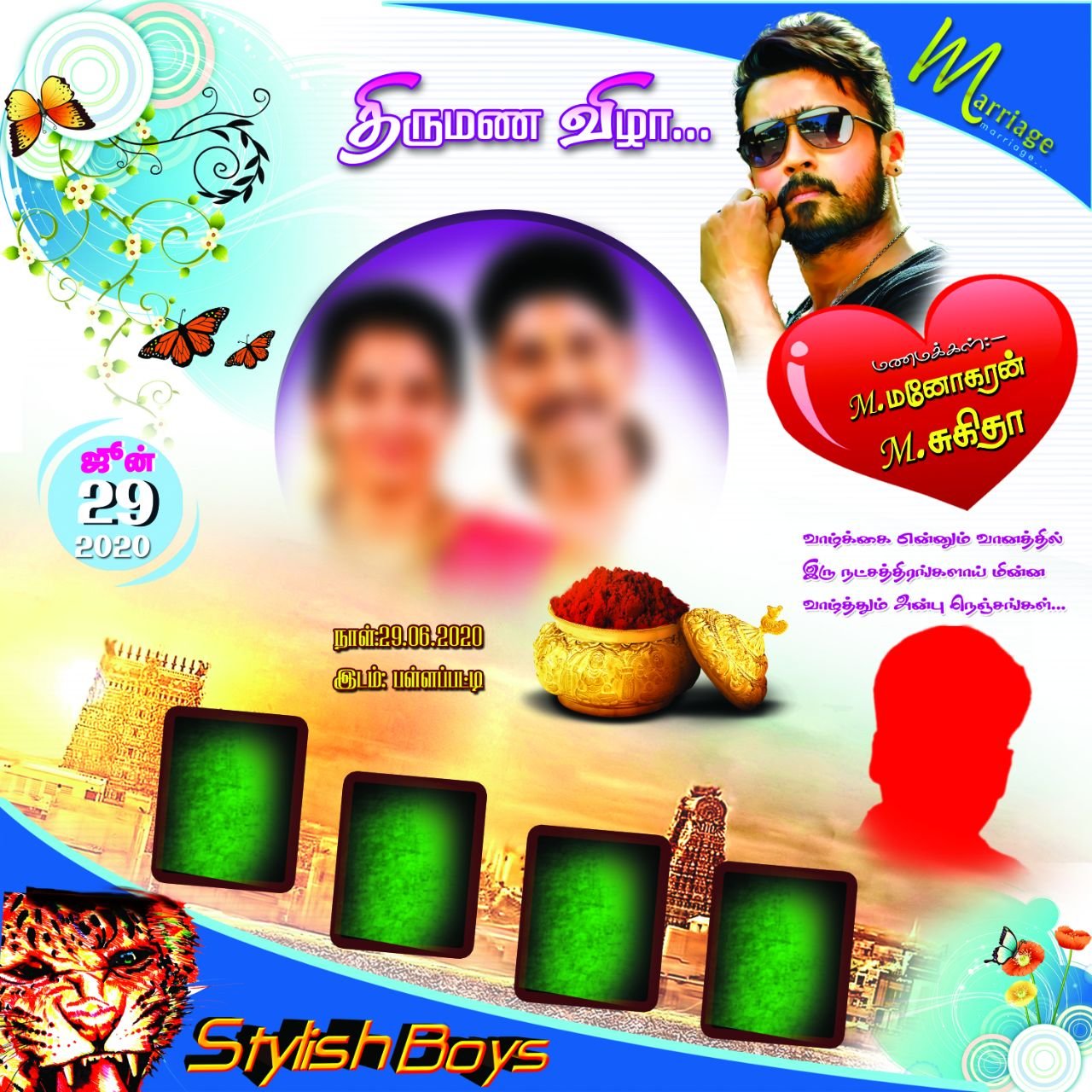 Wedding Editing Birthday Flex Banner Background Design Tamil You Can Customize Your Banner Further By Finding Your Brand Colors In The Editor And Using Them In Any Of Your Designs Flex printing,wedding banners, birthday banners, political banners, occasional banners, farewell banners,multicolour designing & printing. all images