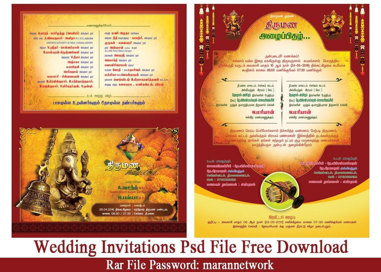 Wedding Invitations Psd File Free Download