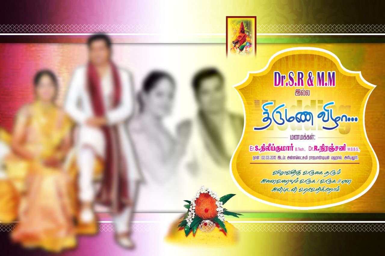 Featured image of post Flex Banner Design Psd Files Tamil Wedding Fonts Png