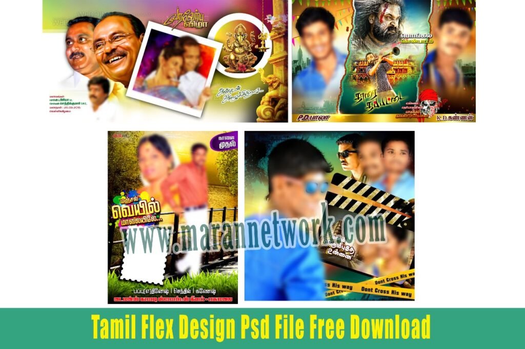 PREMIUM 04 FLEX – PSD FILES Vol-01