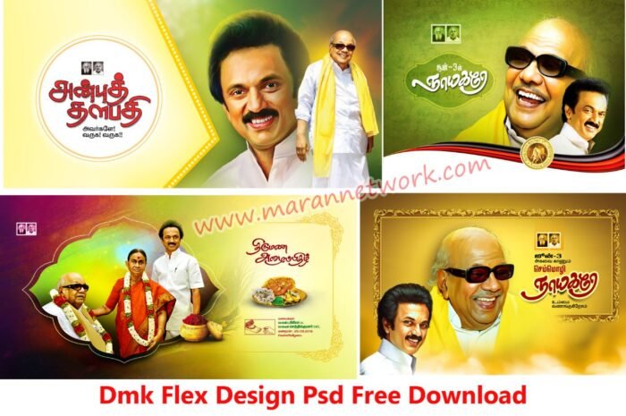 Dmk Flex Banner PSD File Free Download