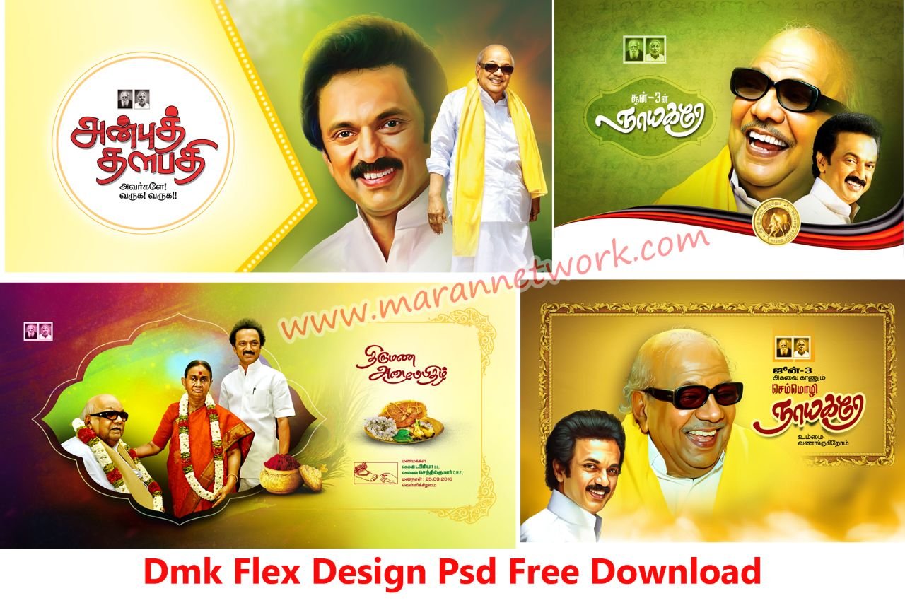 Dmk Flex Banner PSD File Free Download - Maran Network