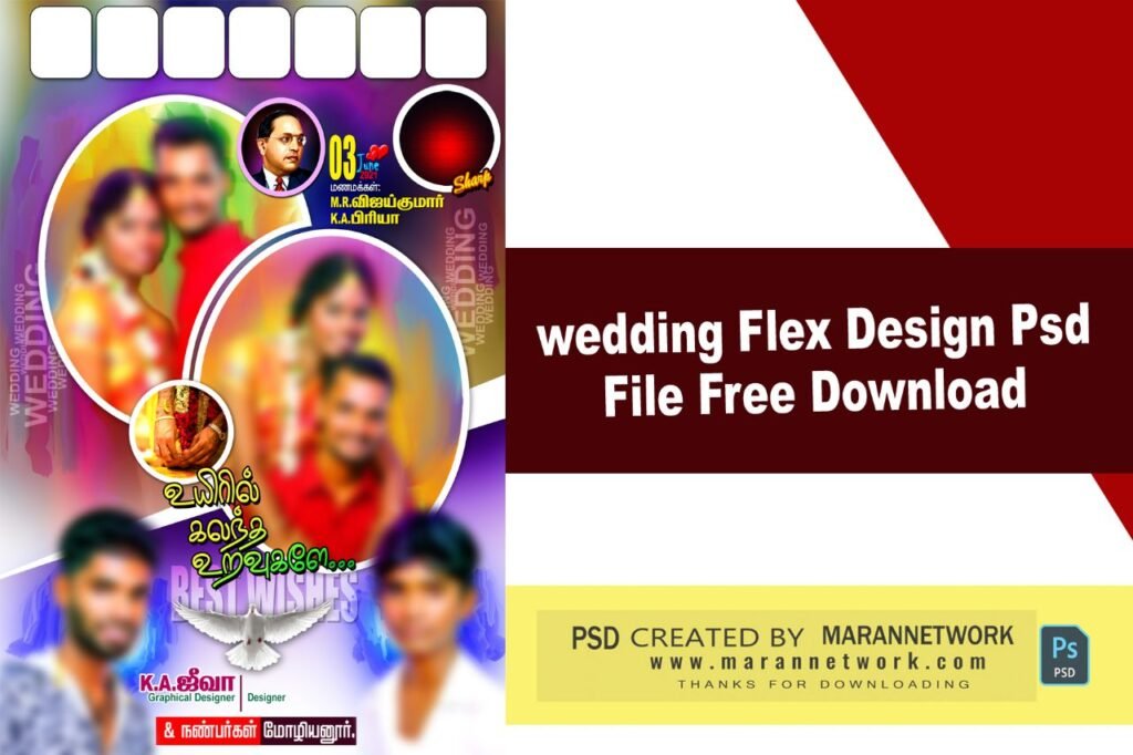 Wedding Flex Design Psd File Free Download