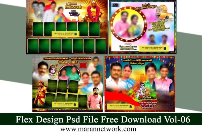 Wedding Flex Banner Design Psd File Free Download Vol-06