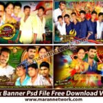 Free Flex Banner Psd File Free Download Vol-09