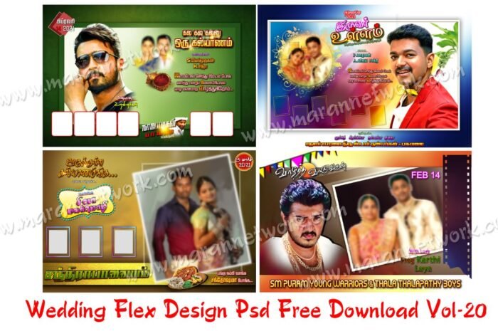 Wedding Flex Banner Design Psd free Download vol-20
