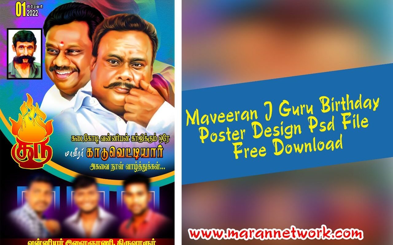 Maveeran Kaduvetti Guru Birthday Poster Design Psd Free Download ...
