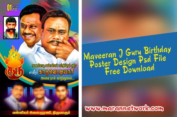 Maveeran Kaduvetti Guru Birthday Poster Design Psd Free Download