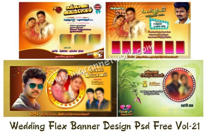 Wedding Flex Banner PSD Free Download Vol-21