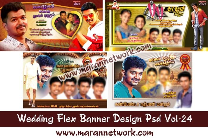 Wedding Flex Banner Design Psd File Free Download Vol-24