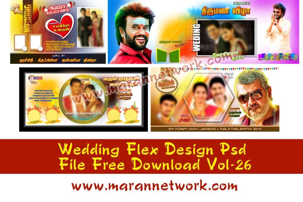 WeddingMarriage Flex Design Psd File Free Download  Maran Network