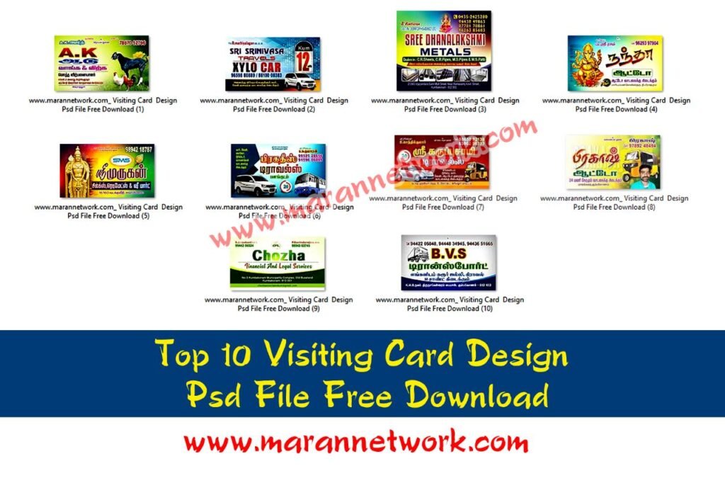 Top 10 Visiting Card Design Psd file free Download - Maran Network