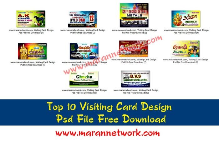 Top 10 Visiting Card Design Psd file free Download