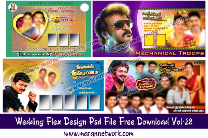 Marriage Flex Design Psd file Free Download Vol-28