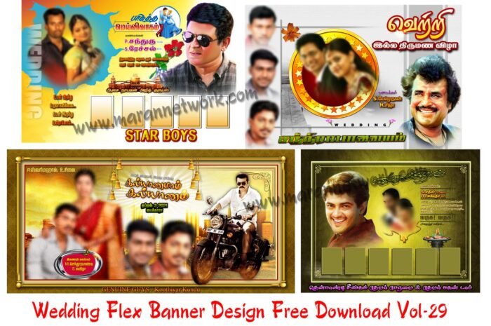 Wedding Flex Banner Design PSD Free Download Vol-29