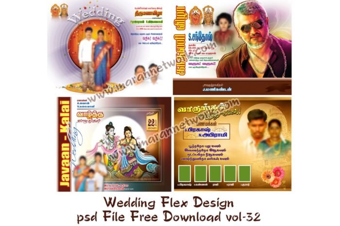 Wedding Flex Banner Design Psd Free Download Vol-32