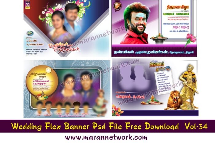 Wedding Flex Design Psd Free Download Vol-34