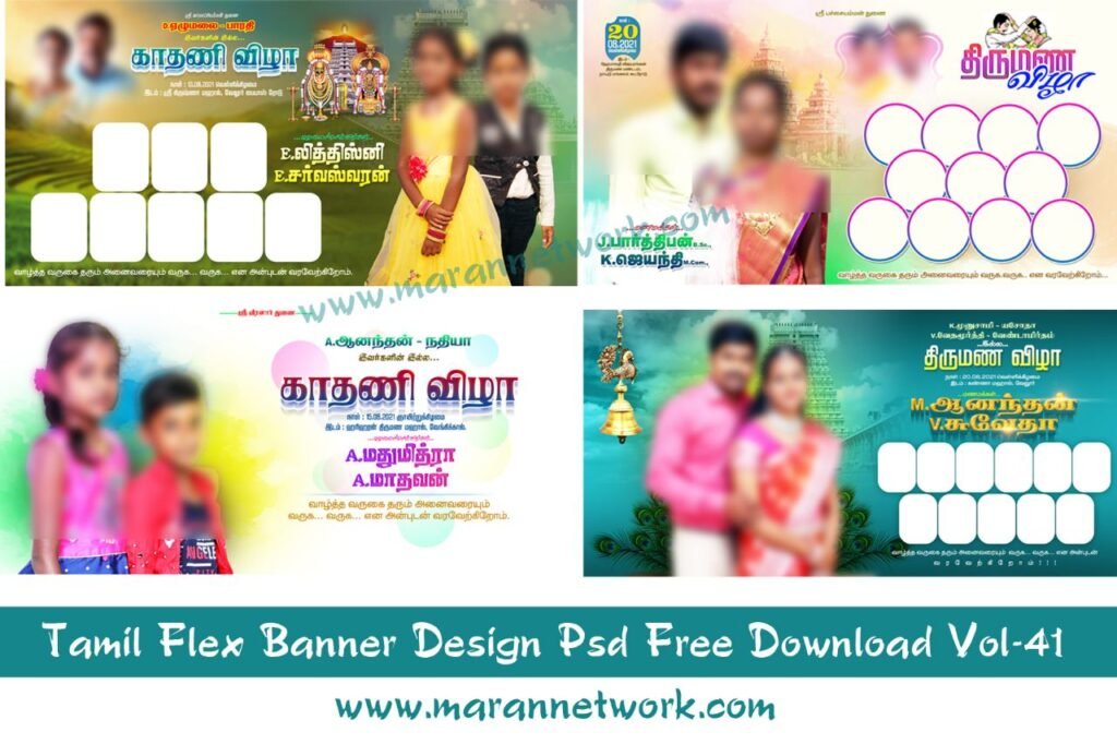 Tamil Flex Banner Psd Free Download Vol-41 - Maran Network