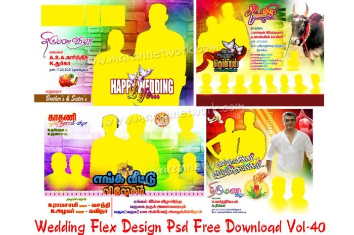 Creative Wedding Flex Design Psd Download Vol-40