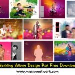 Dmax Album Design Psd File Free Download Vol-02