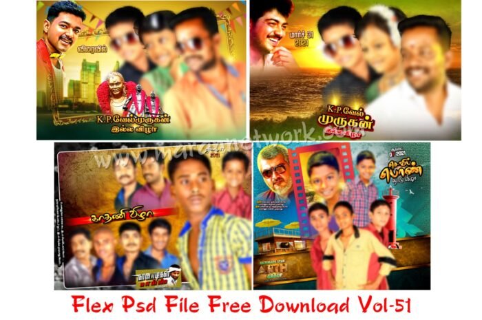 Tamil Wedding Banner PSD | Tamil Wedding Flex PSD File | Tamil Marriage Flex Collections Vol-51