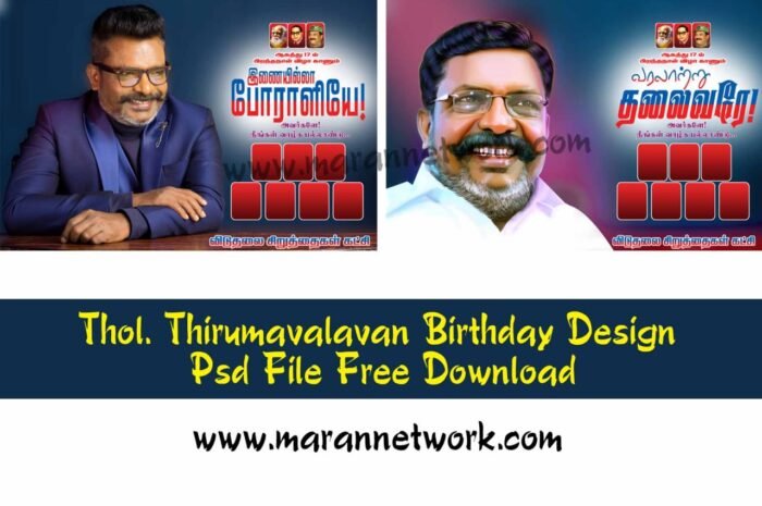 Thol. Thirumavalavan  Birthday Design Psd File Free Download