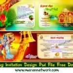 Wedding Invitation Design Psd File Free Download