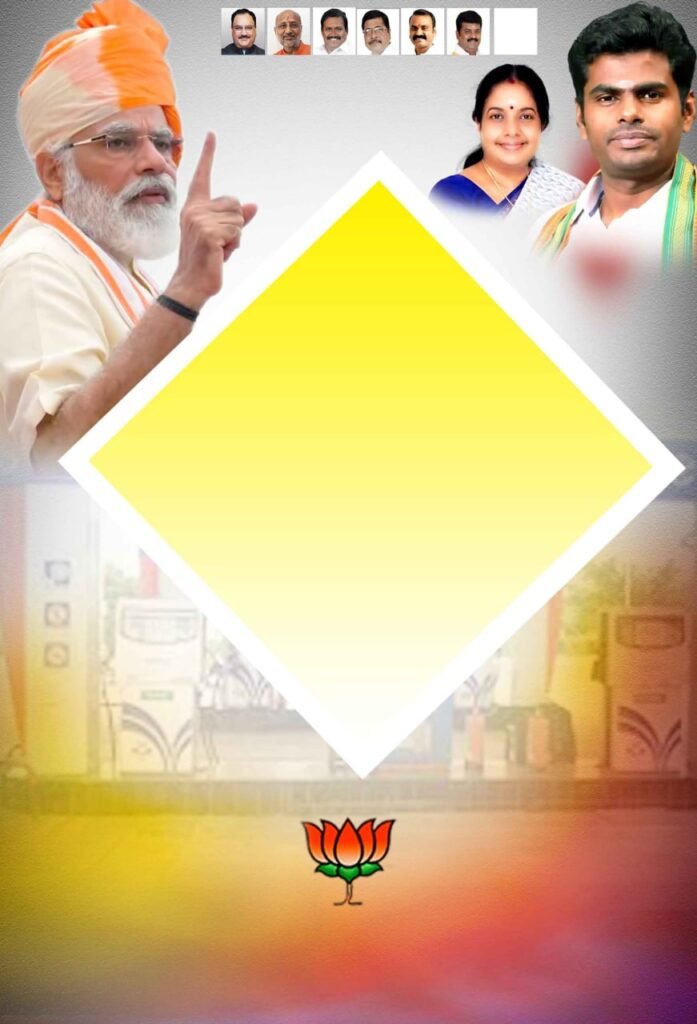 Bjp Flex Banner Psd Collection Vol-02 - Maran Network