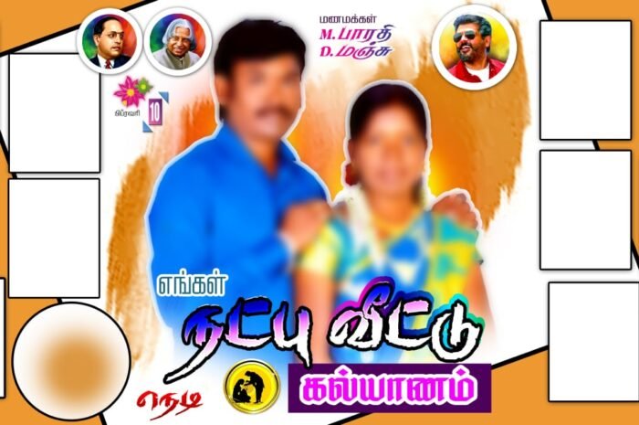 Wedding Flex Banner Templates Design Psd File Download