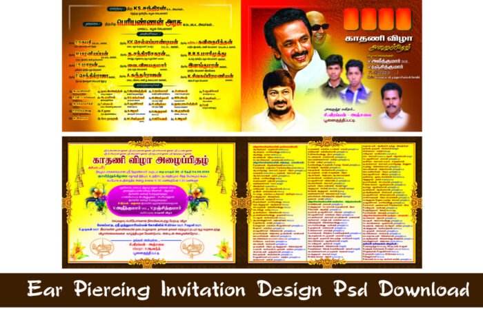 Ear Piercing Invitation Design Psd Free Download
