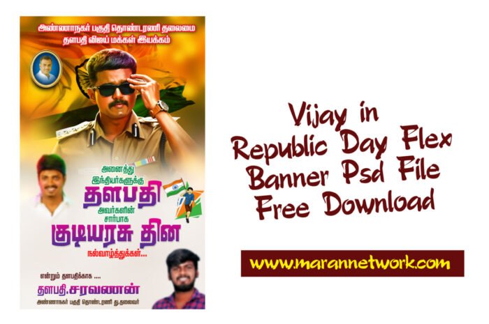 Vijay in Republic Day Flex Banner Design Psd File Free Download
