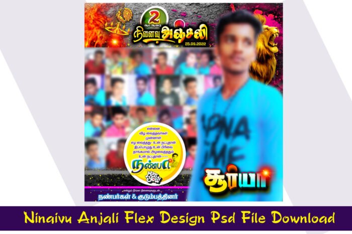 Ninaivu Anjali Flex Banner Design Psd File Download