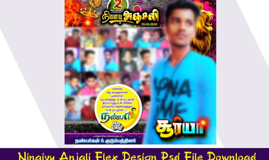 Ninaivu Anjali Flex Banner Design Psd File Download