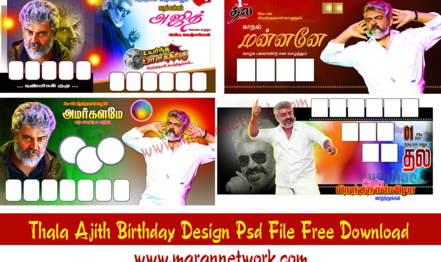 Thala Ajith Birthday Poster Design  Psd File Free Download