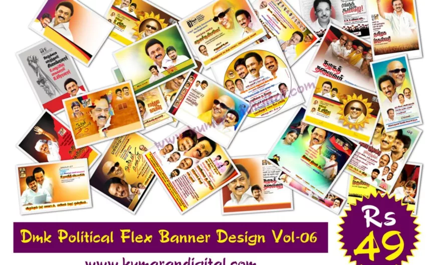 Dmk Political Flex Design Vol-06