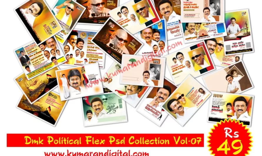 Dmk Flex Design Psd Collection Vol-07