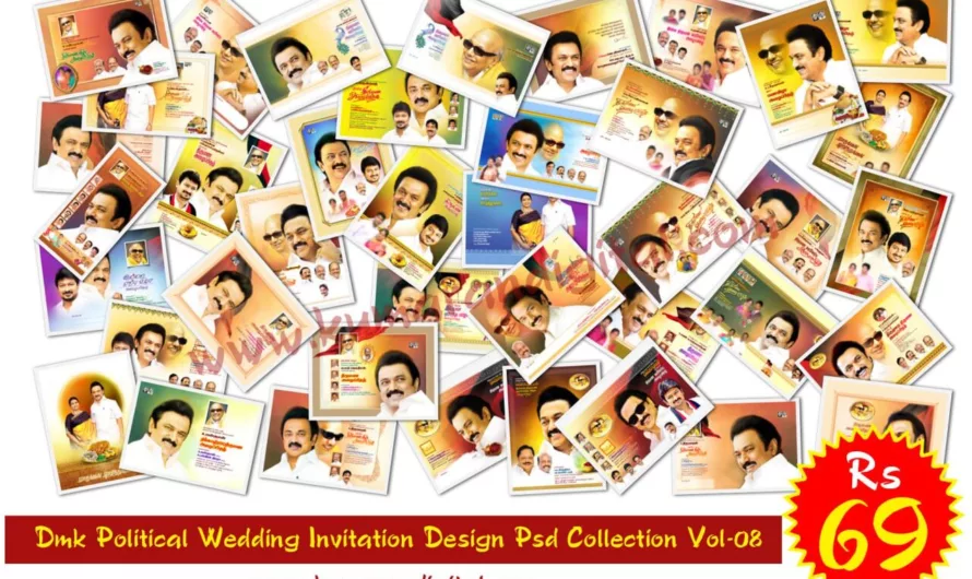 Dmk Political Wedding Invitation Design Psd Collection Vol-08