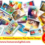 KaathniVizha – PuthumanaiPuguvizha Flex Banner Design