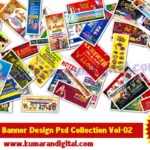 Shop Flex Banner Design Psd Collection Vol-02