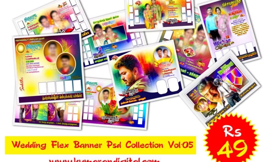 Wedding Flex Design  Psd Collection  Vol-05