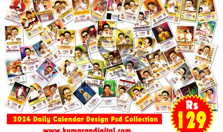 2024 Daily Calendar Design Psd File Collection