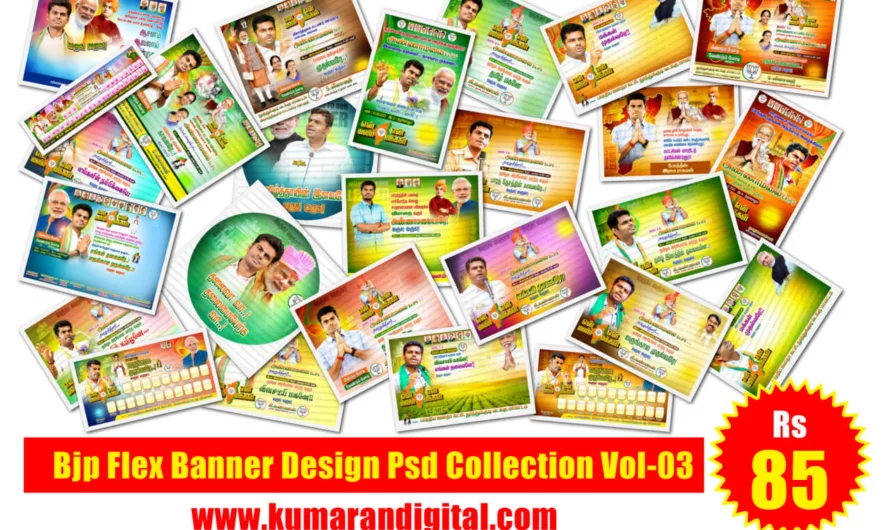 Bjp Flex Banner Design psd Collection Vol-03